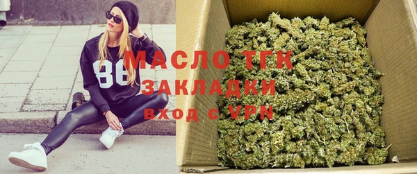 мефедрон мука Алзамай