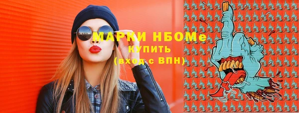 мефедрон мука Алзамай